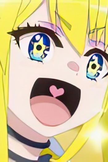 Poster de Episódio 神の花嫁 (2023)