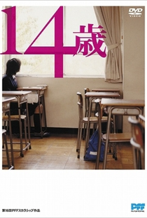 Fourteen - Poster / Capa / Cartaz - Oficial 3