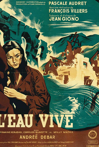 Poster 1 de Filme Voracidade Humana (1958)