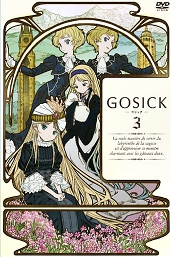  de Série Gosick (2010)