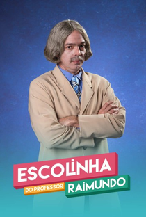 Escolinha do Professor Raimundo (5ª Temporada) - Poster / Capa / Cartaz - Oficial 1