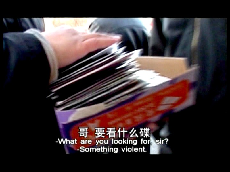 Foto 1 de Pirated Copy