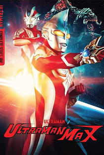 Ultraman Max - Poster / Capa / Cartaz - Oficial 1