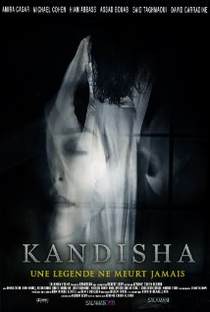 Kandisha - Poster / Capa / Cartaz - Oficial 1