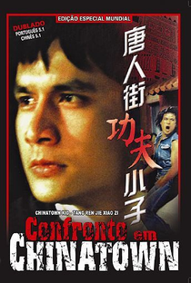 Confronto em Chinatown - Poster / Capa / Cartaz - Oficial 2