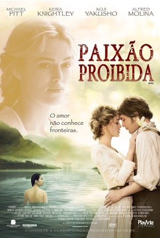 Poster 1 de Filme Paixão Proibida (2007)