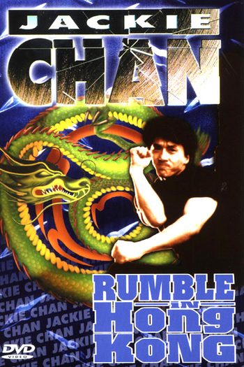  de Filme O Jovem Tigre (1973)