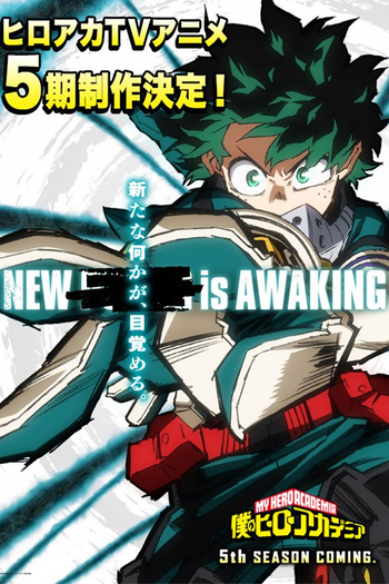  de Série My Hero Academia (5ª Temporada) (2021)