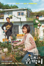 Top Star Yoo Baek (Topseuta Yoobaeki)