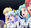 イツワリノイノチ