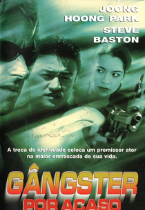 Gângster Por Acaso (Wanted)
