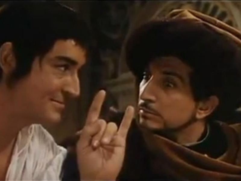 Foto 1 de A Noite do Prazer