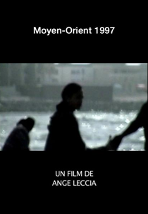 Moyen-Orient 1997 (Moyen-Orient 1997)