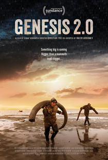 Genesis 2.0 - Poster / Capa / Cartaz - Oficial 1