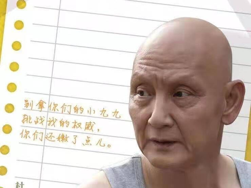 Foto 2 de Meet by Window