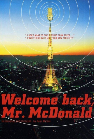 Poster 6 de Filme Bem-Vindo, Mr. McDonald (1997)