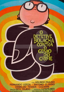 Detetive Bolacha Contra o Gênio do Crime (Detetive Bolacha Contra o Gênio do Crime)