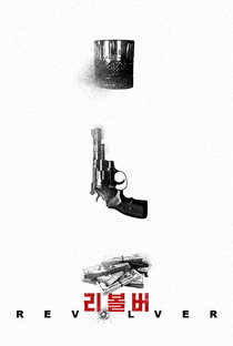 Revolver - Poster / Capa / Cartaz - Oficial 2