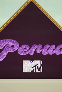 Perua MTV - Poster / Capa / Cartaz - Oficial 1