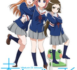 Mikakunin de Shinkoukei