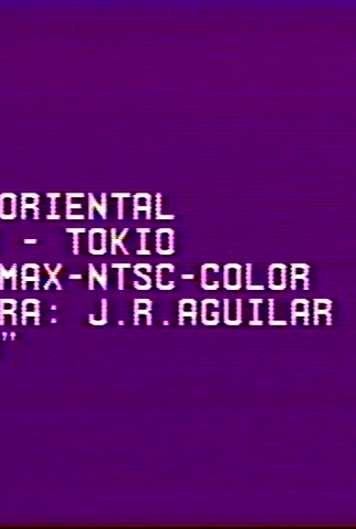Poster 1 de Curta Lua Oriental (1978)