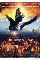 Zazel (Zazel scent of love)