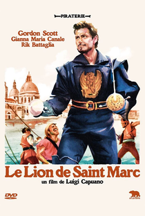 O Leão de San Marco - Poster / Capa / Cartaz - Oficial 6