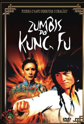 Poster 2 de Filme Zumbis Do Kung Fu (1981)