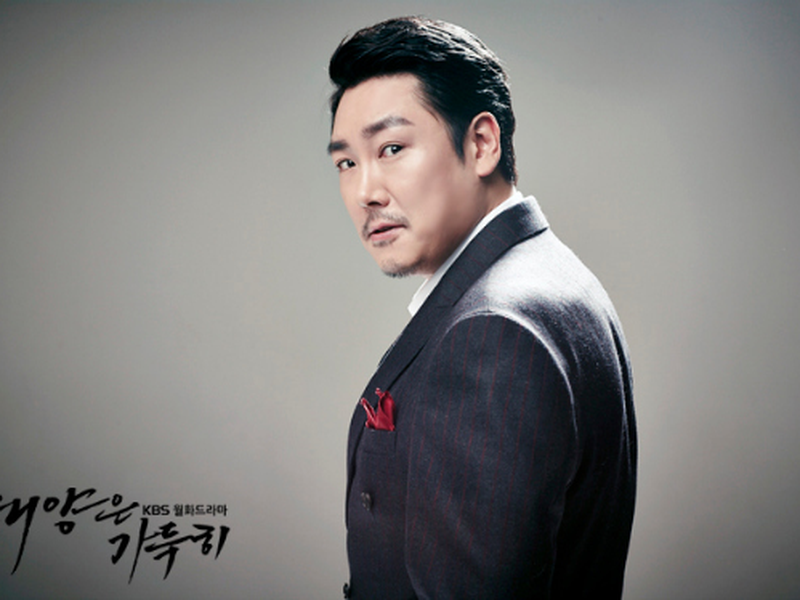 Foto 2 de Beyond the Clouds