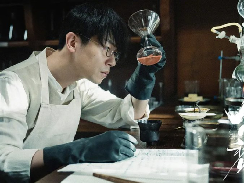 Foto 8 de A Love Never Lost