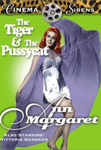 Poster 1 de Filme O Tigre e a Gatinha (1967)