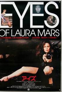 Os Olhos de Laura Mars - Poster / Capa / Cartaz - Oficial 9