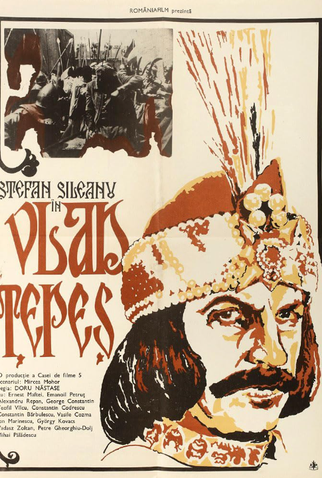 Poster 1 de Filme Vlad Tepes (1979)