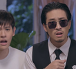 ขนมแห่งการเดิมพัน