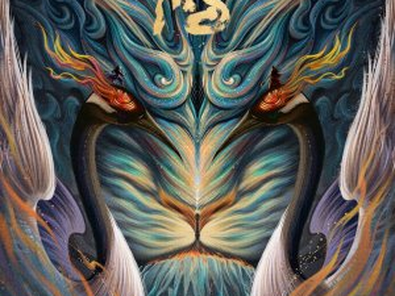 Foto 1 de Tiger and Crane