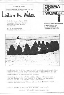 Leila and the Wolves - Poster / Capa / Cartaz - Oficial 1