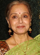 Beena Banerjee