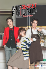My Secret Friend (My Secret Friend ปิ๊งรัก..นายอายนะ)