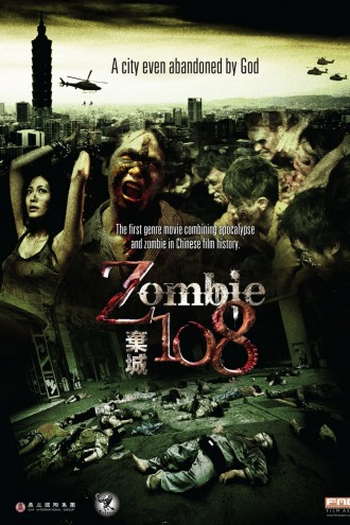  de Filme Zombie 108 (2012)