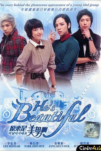  de Série You're Beautiful (2009)