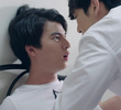 ตอนที่ 2