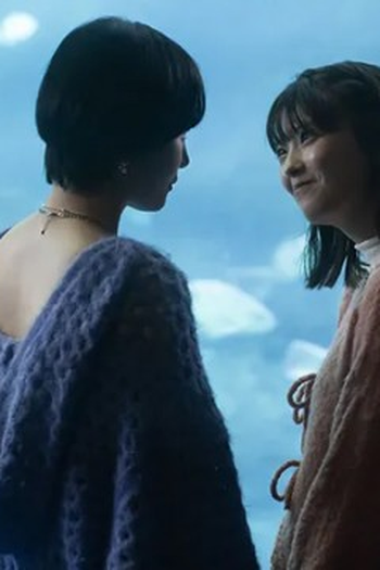Poster de Episódio 深海の証明 (2025)