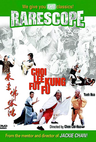 Choy Lay Fut - 1979 | Filmow