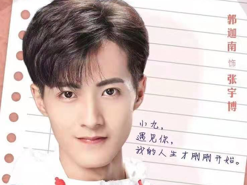 Foto 8 de Meet by Window