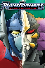 Transformers: Robots In Disguise (Transformers: Robots In Disguise)
