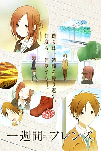  de Série Isshuukan Friends. (2014)