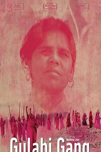  de Filme Gulabi Gang (2012)
