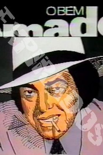  de TV O Bem Amado (1973)