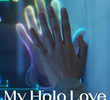 나 홀로 그대