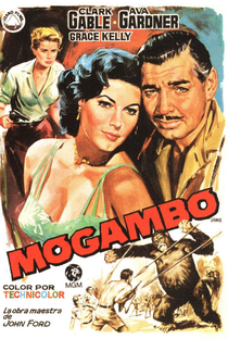 Mogambo - Poster / Capa / Cartaz - Oficial 1